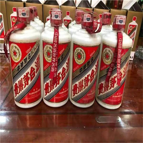 白云矿区临沂莒南茅台老酒回收价格哪里回收(附近上门回收茅台酒）?